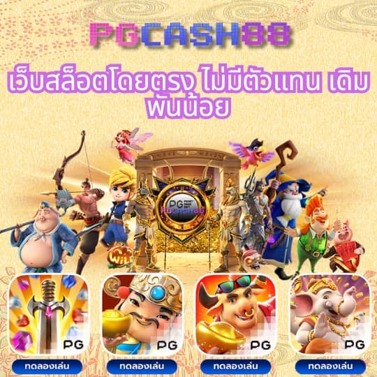 superslot 444 เครดิตฟรี 50 ยืนยันเบอร์